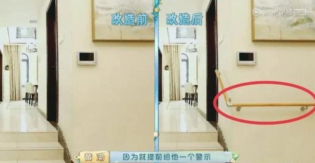 適老化改造 是否會成為家居行業(yè)的新風(fēng)口？_2