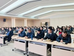 熱烈慶祝2022年新潤成瓷磚全球營銷中心誓師大會圓滿舉辦！