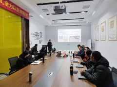 蓄勢待發(fā)駿程陶瓷銷售精英特訓(xùn)，戰(zhàn)2022?。? title=