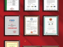 實(shí)至名歸！將軍陶瓷集團(tuán)獲頒《陶瓷巖板加工規(guī)范》標(biāo)準(zhǔn)起草單位