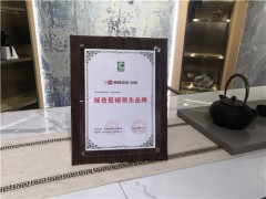 順輝瓷磚·巖板與兩大裝飾公司達(dá)成戰(zhàn)略合作！