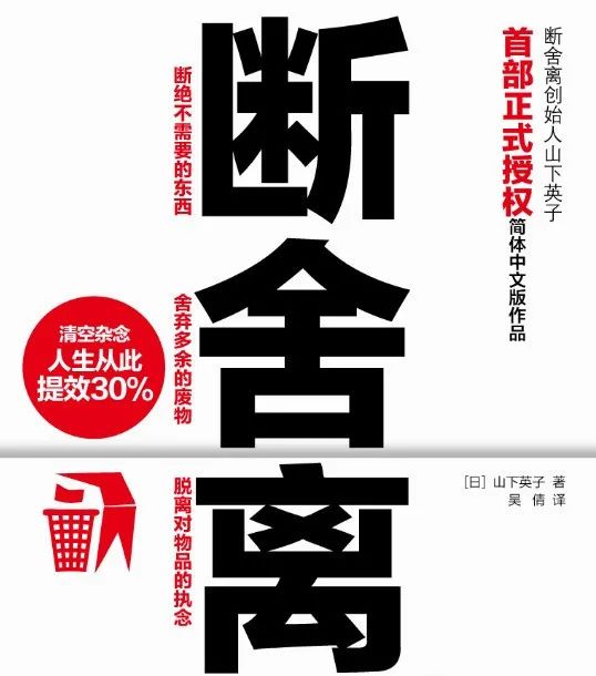 格萊斯瓷磚：讓你的家再“大”一點(diǎn)！_1
