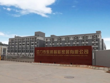 走進東鵬超級工廠，解密“中國制造2025”
