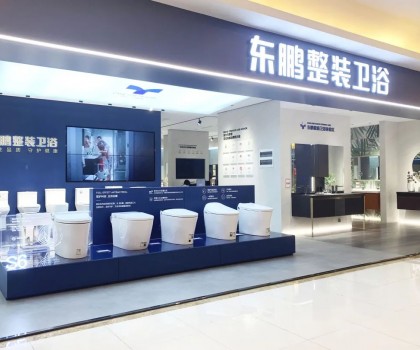 2022優(yōu)秀店面｜東鵬設(shè)計新升級，健康新體驗