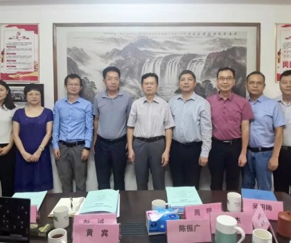 馬可波羅控股兩項新科技成果達“國際領(lǐng)先”、“國際先進”水平