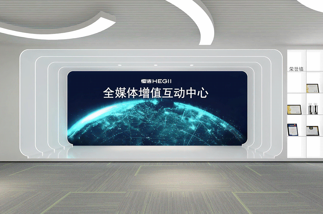 暖“新”服務(wù)，恒潔速度！恒潔2023春節(jié)服務(wù)不打烊即將開啟