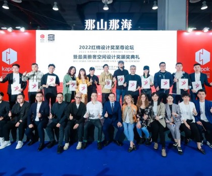 DPI進(jìn)口瓷磚丨火熱出圈的雅奢風(fēng)潮，2022年最美雅奢空間設(shè)計獎圓滿收官！