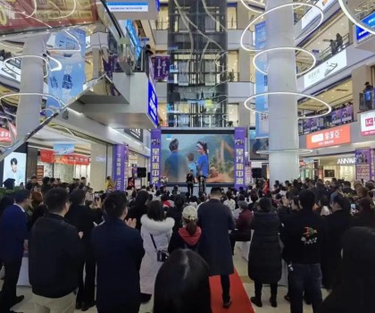 勁銷108單！中國山水組合助陣懷化新中源陶瓷素簡美學(xué)館盛大開業(yè)！
