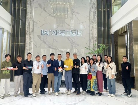 BAOSE薄士薄板 | 崢嶸十載，大有可為