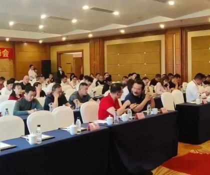 做大元帥，賺確定錢丨大元帥巖板全國招商峰會圓滿舉行