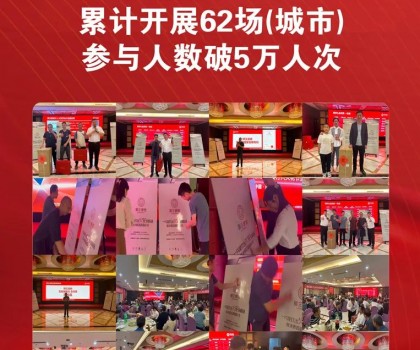這個品牌，用一種全新體驗模式，再度火爆全國！