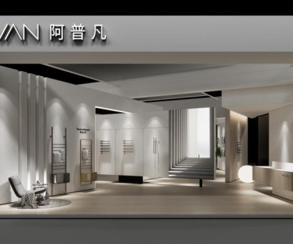2023KBC， 阿普凡“向新而生”