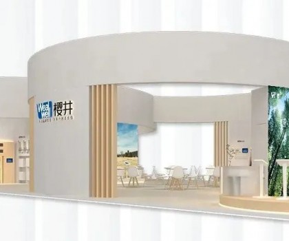 匠心智造，只為你！ 2023年上海廚衛(wèi)展，櫻井與你不見(jiàn)不散