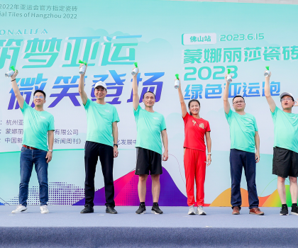 超燃！奧運(yùn)冠軍領(lǐng)跑，蒙娜麗莎掀起杭州亞運(yùn)綠色熱潮！