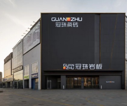 冠珠瓷磚美好門店走進南通│3087m2大店成藝術文化展，解鎖暢銷市場的展示密碼