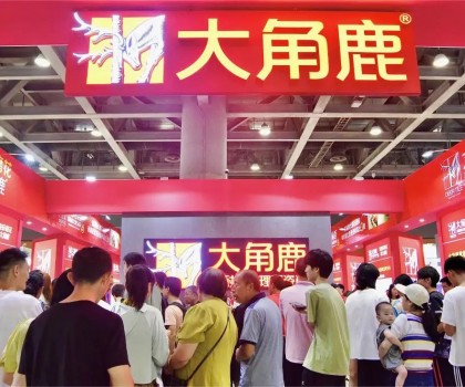 家居行業(yè)全球第一展人氣王，大角鹿超耐磨火爆廣州建博會