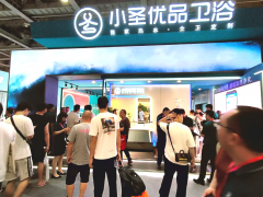 不是所有衛(wèi)浴都能加熱凈化，小圣優(yōu)品衛(wèi)浴做到了