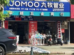 鄉(xiāng)鎮(zhèn)衛(wèi)浴市場現(xiàn)狀如何？品牌下鄉(xiāng)“難”在哪？