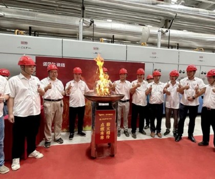 薪火再燃｜力泰諾貝爾五度攜手，共譜綠色智能新篇章！
