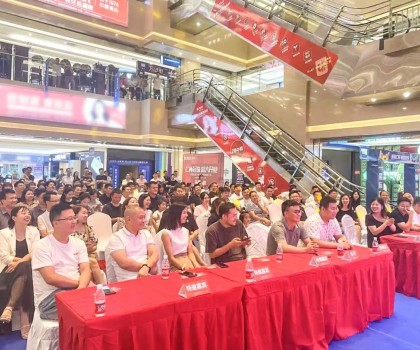 引領新趨勢！仁懷冠珠瓷磚居然之家旗艦店盛大開業(yè)