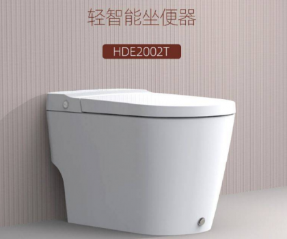 寒露丨惠達(dá)HDE2002T輕智能馬桶給您來場溫馨的SPA！