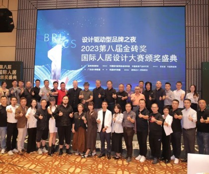 第八屆金磚獎榜單+干貨雙豐收！大型專題片溯源“金磚精神”