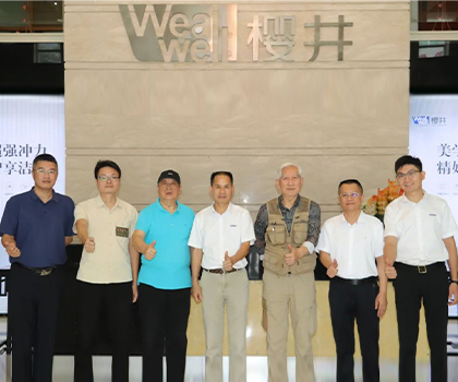 讓工業(yè)設(shè)計(jì)持續(xù)為企業(yè)賦能！中國工業(yè)設(shè)計(jì)之父柳冠中、教授湯重熹蒞臨櫻井調(diào)研