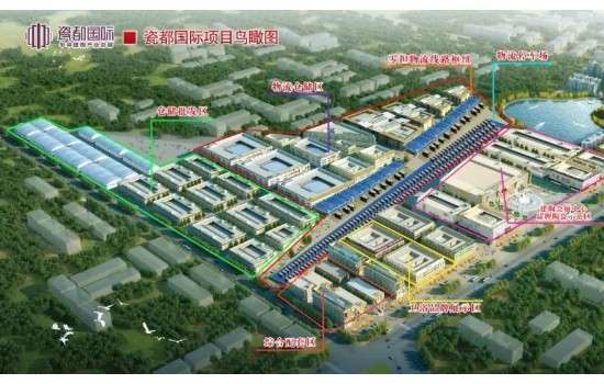 高安新陶都，陶業(yè)新高地！打卡華中建陶總部基地-品牌示范區(qū)