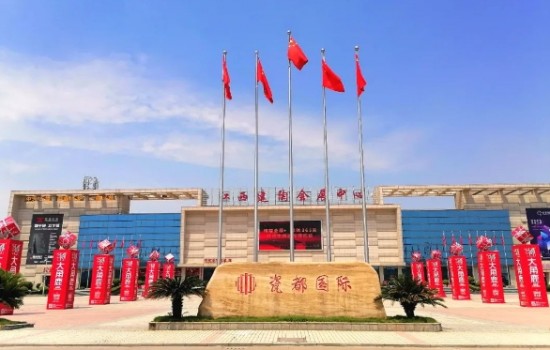 華中建陶總部基地：聚力打造“產(chǎn)銷共享、產(chǎn)區(qū)共贏、產(chǎn)業(yè)共榮”三大平臺(tái)