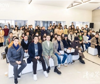 請(qǐng)回答2023｜在這方寸空間，尋找箭牌家居2023關(guān)鍵詞的答案