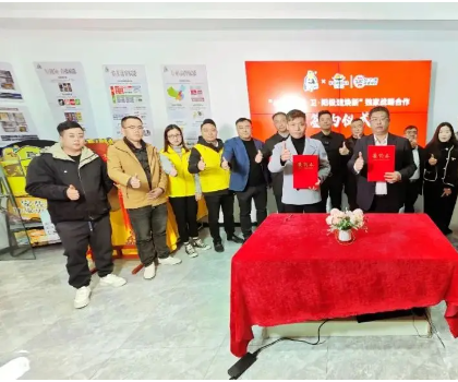 家先生&海鷗有巢氏達(dá)成獨(dú)家戰(zhàn)略合作，推出48小時(shí)廚衛(wèi)陽(yáng)極速煥新