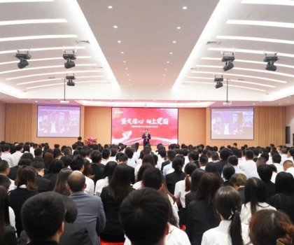 實干開新局！新明珠集團召開2024年新春工作會議