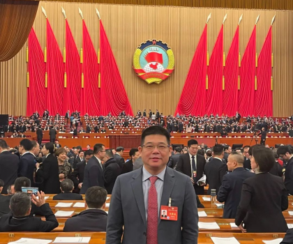 兩會熱議！加快發(fā)展新質(zhì)生產(chǎn)力，這家企業(yè)是如何做到的？