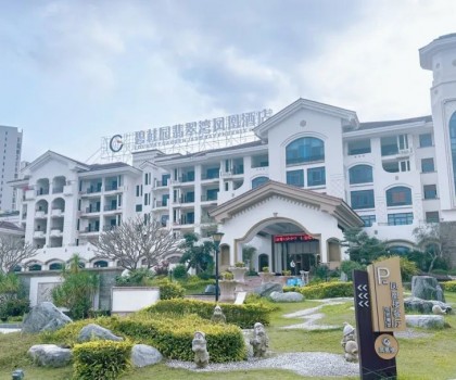 利家福瓷磚新媒體賦能暨新品發(fā)布會(huì)圓滿結(jié)束！