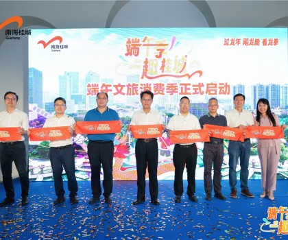 宏宇陶瓷助力打造中國佛山體育旅游全新名片！總冠名WBC職業(yè)拳王爭霸賽！
