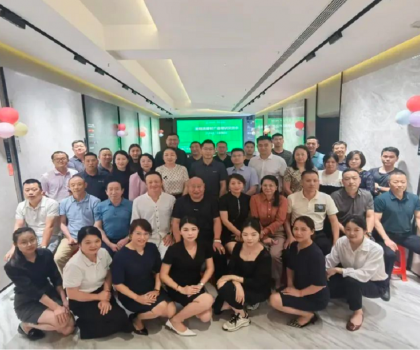 冠珠瓷磚綠建新材系列產(chǎn)品宣講會(huì)高效賦能，攜手終端拓展新市場(chǎng)