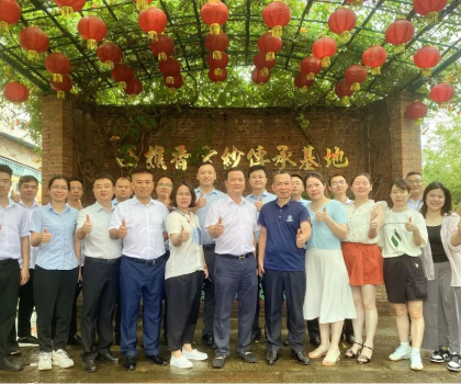 格萊斯穿越時(shí)光研學(xué)，傳承非遺匠心