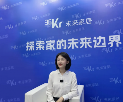 惠達(dá)衛(wèi)浴總裁王佳：消費(fèi)需求變化加快，惠達(dá)會(huì)更精準(zhǔn)出擊
