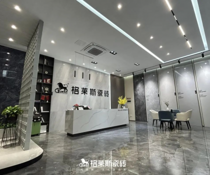 格萊斯巡城禮丨老市場(chǎng)開大店，逆向經(jīng)營(yíng)思維能否打開新局面？