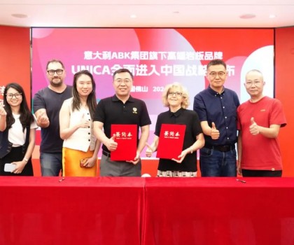 強(qiáng)強(qiáng)聯(lián)合！金意陶與意大利ABK集團(tuán)達(dá)成戰(zhàn)略合作！