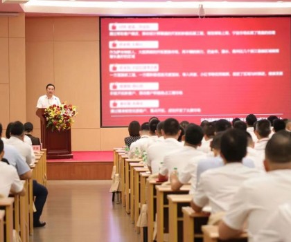 力追業(yè)績(jī)，破局前行丨新明珠營(yíng)管中心召開2024年半年度總結(jié)會(huì)