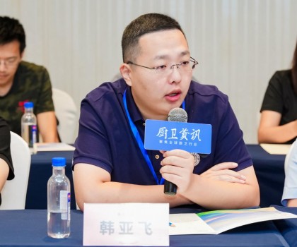 榮譽背后！惠達衛(wèi)浴如何引領(lǐng)2024 KBB大獎？
