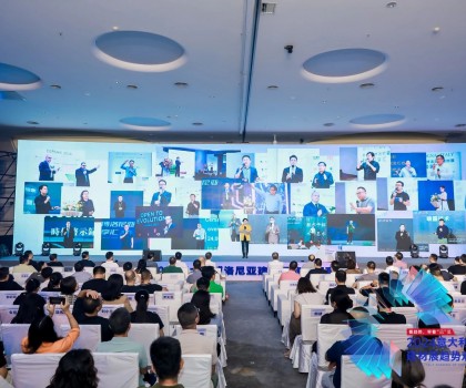 看趨勢(shì)，帶著“己”見(jiàn)！2024意大利博洛尼亞建材展趨勢(shì)觀享匯圓滿(mǎn)落幕！