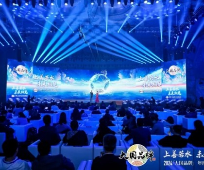 行業(yè)唯一！九牧入選CCTV《大國(guó)品牌》·75年75品牌