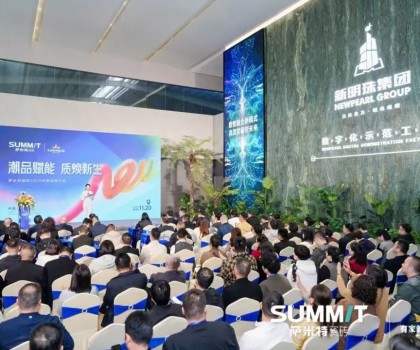 潮品賦能，質(zhì)煥新生！薩米特瓷磚2025年新品推介會圓滿舉行