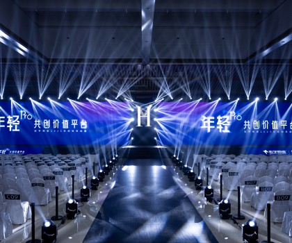 年輕Pro·共創(chuàng)價值平臺，宏宇陶瓷2025年經(jīng)銷商營銷峰會圓滿舉行