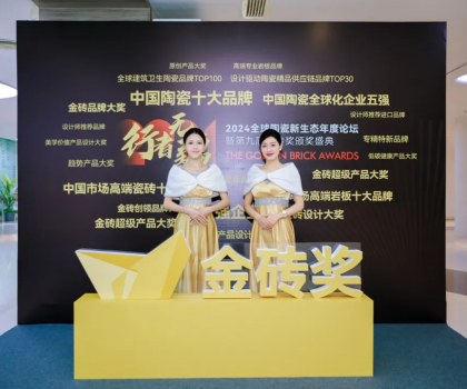 金磚獎(jiǎng)時(shí)刻！三個(gè)嘉賓一臺(tái)內(nèi)容大戲，彭小勇講華為好評(píng)如潮…