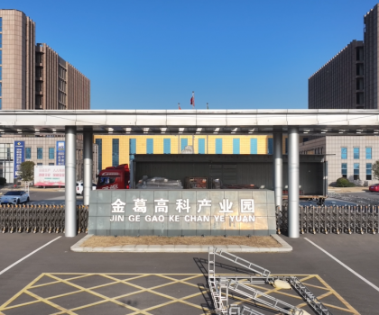 《2025第一屆中國(guó)·中部衛(wèi)浴展》直擊現(xiàn)場(chǎng)！搭建進(jìn)入尾聲，精彩即將呈現(xiàn)！