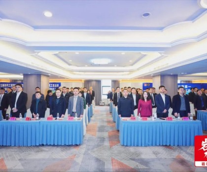 2025首屆巖板交付團(tuán)隊百強(qiáng)TOP100高峰論壇暨巖板大師—巖板交付發(fā)布會圓滿落幕，引領(lǐng)巖板交付新時代！