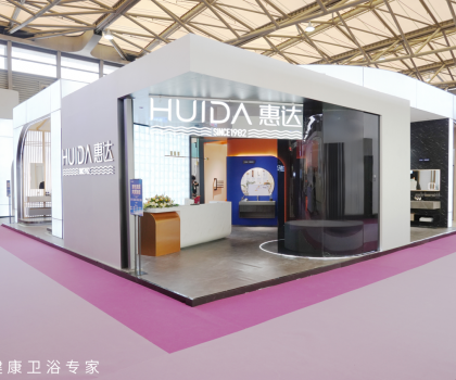 惠達(dá)衛(wèi)浴閃耀上海國際酒店展，創(chuàng)新方案樹立行業(yè)標(biāo)桿
